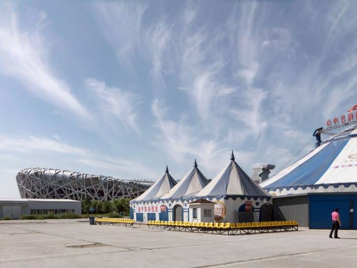 Beijing Olympia Zirkus... Foto: © Bruno Helbling